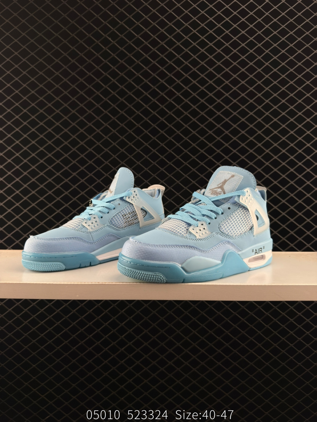 Nike Air Jordan 4 RETRO SP